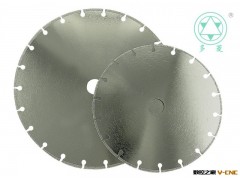125MM 电镀金刚石石材切割片 瓷砖切割片图2