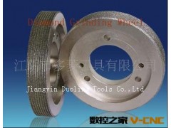 商家特荐供应质量保证、多种型号的金刚石砂轮图3