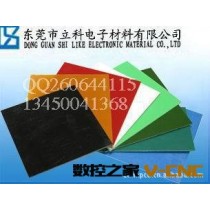 红色G10玻璃纤维板(图)