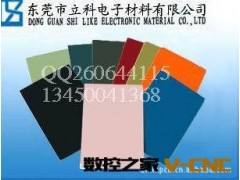 红色G10玻璃纤维板(图)图3