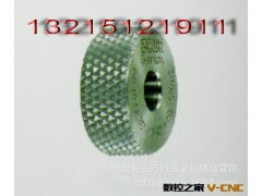供应 批发 正宗西德压花轮 滚花轮 滚刀等 20*8*6图3