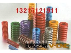 厂家直销/模具弹簧矩形弹簧，各色标准弹簧，非标弹簧,线圈弹簧图3