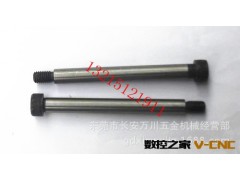 12.9级合金钢塞打螺丝 塞打螺杆 内六角塞打M25*70图2