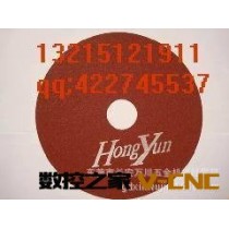 正品鸿运切割片 进口精密切割咭碟 超薄砂轮180*0.5*31.75