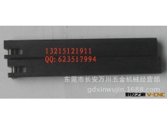 供应滚花刀架压花轮刀柄定做滚花刀架12*12图3