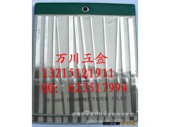 钻石锉刀一品锉刀CF-400金刚锉刀金刚石工具扁锉图3