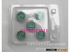 供应线割用磁铁 慢走丝强力磁铁 线割钻用磁铁S-080 外径25 厚度8图3