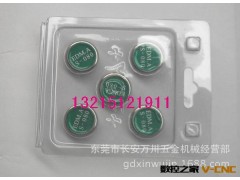 供应线割用磁铁 慢走丝强力磁铁 线割钻用磁铁S-080 外径25 厚度8图2