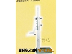 厂家供应0-300/0-500上海高度尺好质量欢迎定购图3