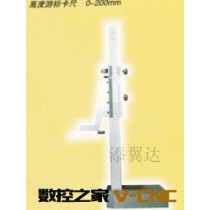 厂家供应0-300/0-500上海高度尺好质量欢迎定购