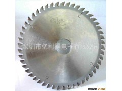 供应钻石开料刀图2