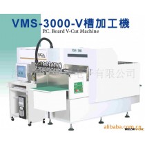 供应V-CUT机可加工铝基板