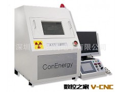 供应X射线检查机功能强大图2
