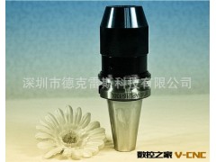 专业供应 BT40-APU13-110一体式钻夹头钻夹式刀柄系列图2