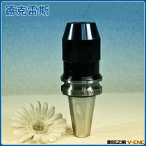 专业供应 BT40-APU13-110一体式钻夹头钻夹式刀柄系列