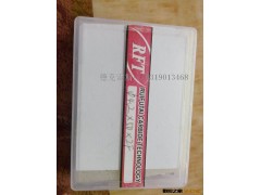 大量出售 非标硬质合金钻头￠4.2-50L-2T 直柄麻花钻头图3