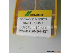 特价销售原装日本代杰刀片 WNMG080404-SF JC8015代杰刀粒系列图3