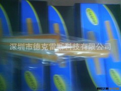 特价销售 BT30/BT40清洁棒 数控机床BT刀柄主轴清洁棒图3
