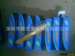特价销售 BT30/BT40清洁棒 数控机床BT刀柄主轴清洁棒图2
