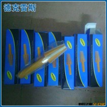 特价销售 BT30/BT40清洁棒 数控机床BT刀柄主轴清洁棒