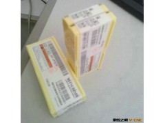 新品上市 日本原装三菱数控刀粒 DCMT11T304 MV VP15TF图3