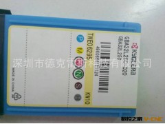 厂家直供 原装日本京瓷刀片GBA32L250-020 KW10图3