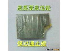 原装日本进口高品质搓丝机大新牙板 螺丝牙板 螺纹刀具图3