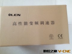 优势批发欧伦变频器台达变频器图3