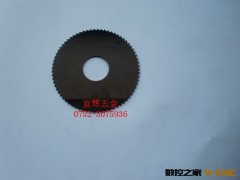 螺丝介坑机介头机钨钢介坑刀片锯片图2