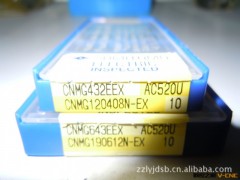 车削不锈钢专用刀片AC520U  CNMG120408N-EX强断续加工图3