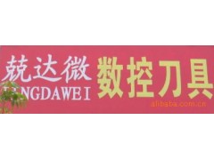 批发数控铣刀TRS-C32-35R5-200图2