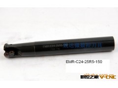 批发数控刀具刀杆EMR-C24-25R5-200图3