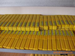 批发铣床刀杆R200-C32-6R33-300图3