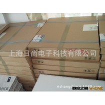 供应富士光绘菲林 24〞*30〞*50P HPR