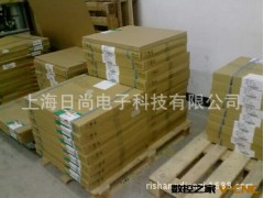 供应富士光绘菲林 24〞*30〞*50P HPR图3
