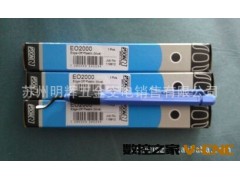 江苏苏州批发代理 以色列专用修边工具修边专家 诺佳修边刀NB1000图2
