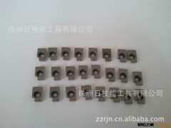 供应X-85246非标准硬质合金刀片图3