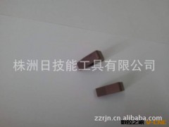 供应WNMG0804中三角扒皮刀图2