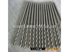 深圳东林 长期制造销售 高性能深孔钻床专用钻头 锥柄直柄深孔钻图3