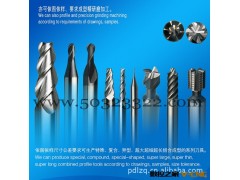 硬质合金凹半圆铣刀图2