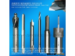 PCB 玻璃 麻花钻头 阶梯钻头 钴 HSS HSS-CO ASP60 SKH59图2
