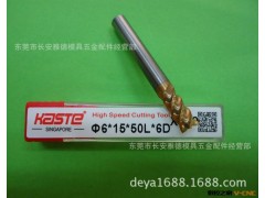 加工钛合金专用铣刀、KASTE钨钢铣刀、卡斯特钨钢铣刀，D8.0图3
