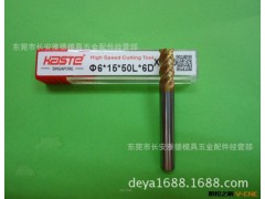 加工钛合金专用铣刀、KASTE钨钢铣刀、卡斯特钨钢铣刀，D6.0图2