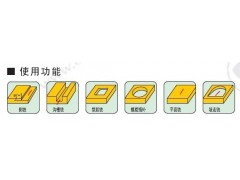 成都千木90°立铣刀 装AP16图3