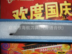 1支起订供应光洁度高，耐磨性高的加工有色金属用的金刚石车刀，图2