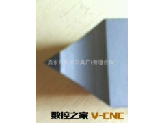 1只起订优惠客户供应好用又高光洁度，高耐磨性的车刀，金刚石刀图2