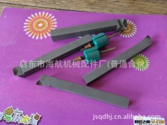 1支起订优惠客户促销电机换向器用高光洁度超精车刀，转子刀图2