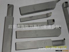 1把起订回馈客户供应好用有实惠的９０金刚石车刀，刀具加工图3