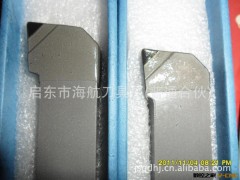 1把起订回馈客户供应好用有实惠的９０金刚石车刀，刀具加工图2