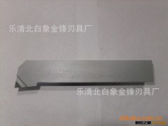 【企业集采】批发自动PCD金钢石切断车刀 pcd机夹车刀 钻石牌车刀图3